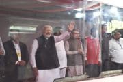 ‘वंदे भारत’ एक्सप्रेस भारताच्या विकासाचे प्रतीक – प्रधानमंत्री नरेंद्र मोदी