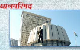 कृषी सहायकांची 1 हजार 439 पदे भरण्याबाबत तातडीने कार्यवाही होणार