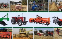 कृषी यांत्रिकीकरण योजना । ट्रॅक्टर,इतर औजारेसाठी अनुदान