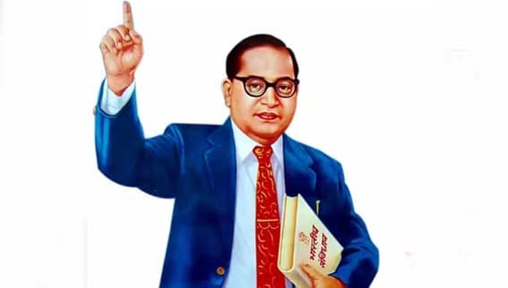 लोकशिक्षक डॉ. बाबासाहेब आंबेडकर