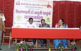 आप्पासाहेब खोत यांच्या गवनेर कथेने पाचगणीतील श्रोत्यांना केले मंत्रमुग्ध