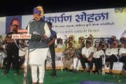 महापुरूषांचे आचार-विचार समाजासाठी प्रेरक - पालकमंत्री डॉ. सुरेश खाडे