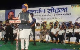 महापुरूषांचे आचार-विचार समाजासाठी प्रेरक - पालकमंत्री डॉ. सुरेश खाडे