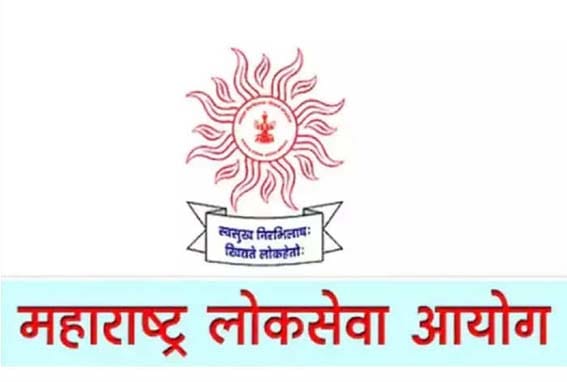 महाराष्ट्र लोकसेवा आयोग । महाराष्ट्र कृषि सेवा मुख्य परीक्षा निकाल जाहीर