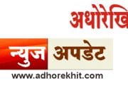 ॲप आधारित वाहनांच्या सेवेसाठी लागू होणार नियम; नागरिकांना 9 मे पर्यंत अभिप्राय कळविण्याचे आवाहन