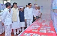 पूर्वी काय झाले,काय होते हे जाणून घेण्याची वृत्ती आपल्यात हवी - आ.जयंत पाटील
