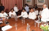 चांदोली अभयारण्याचा विकास गतीने होणार; दत्तटेकडी परिसरही विकसित करणार