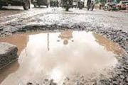 रस्त्यावरील खड्ड्यांची करा मोबाइलवरून तक्रार