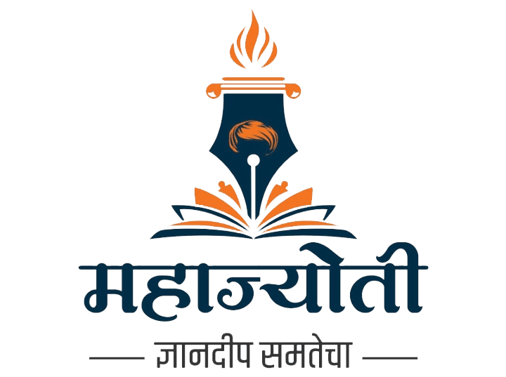 एमपीएससी,युपीएससी परीक्षापूर्व प्रशिक्षण नोंदणी अर्ज करा; महाज्योतीचे आवाहन