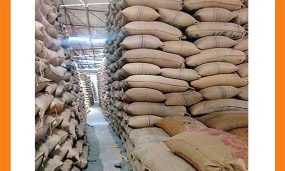 शेतमाल तारण कर्ज योजना; शेतकऱ्यांना ठरतेय वरदान