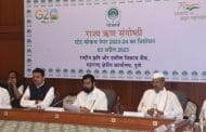 शेतकऱ्यांना सिबिल स्कोअरची अट न लावता सुलभपणे कर्ज द्यावे – मुख्यमंत्री एकनाथ शिंदे