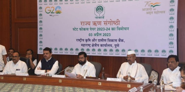 शेतकऱ्यांना सिबिल स्कोअरची अट न लावता सुलभपणे कर्ज द्यावे – मुख्यमंत्री एकनाथ शिंदे