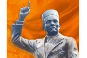 स्वातंत्र्यवीर सावरकर यांचा जन्मदिवस ‘स्वातंत्र्यवीर गौरव दिन’ म्हणून साजरा करणार