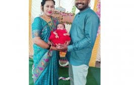 ग्रहणाशी डोळे भिडवणाऱ्या सावित्रीच्या लेकीला सदृढ कन्यारत्न; नुकतेच झाले 'राजनंदिनी' असे नामकरण