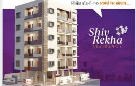 इस्लामपूर शहरात निसर्गाच्या सानिध्यात स्वतःचं घर हवंय...तर येथे करा नोंदणी !