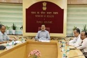 केंद्रीय आरोग्य मंत्रालयाने केला 'सक्षम' शिक्षण व्यवस्थापन माहिती प्रणालीचा प्रारंभ
