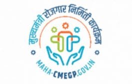 उद्योग विभागाच्या योजनांतून मिळतील स्वयंरोजगाराच्या वाटा