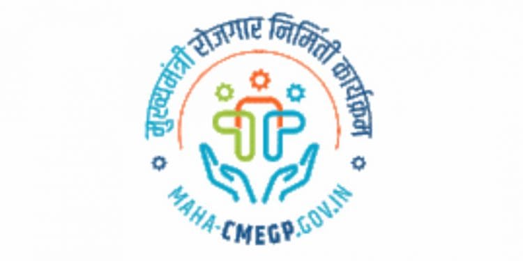 उद्योग विभागाच्या योजनांतून मिळतील स्वयंरोजगाराच्या वाटा