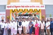 जिल्हा परिषद शाळेचे 'बीओटी' मॉडेल राज्यभर राबविणार