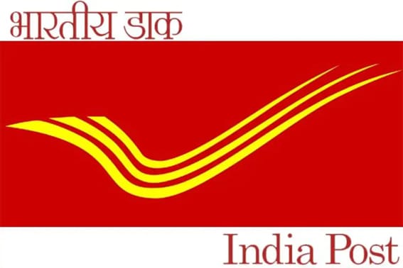 इंडिया पोस्ट आता कोट्यवधी व्यापाऱ्यांसाठी बनले लॉजिस्टिक भागीदार