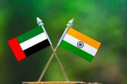 भारत आणि संयुक्त अरब अमिराती यांच्यातल्या व्यापारात लक्षणीय वाढ