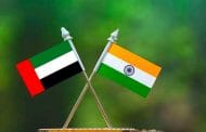 भारत आणि संयुक्त अरब अमिराती यांच्यातल्या व्यापारात लक्षणीय वाढ