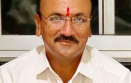 इस्लामपूर । सांगली जिल्हा मध्यवर्ती बँकेच्या तालुका विभागीय अधिकारीपदी संजय पाटील