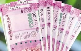 RBI ची मोठी घोषणा ! 2000 रुपयाच्या नोटा बंद होणार, बँकेत जमा करण्याची मुदत कधीपर्यंत? वाचा...