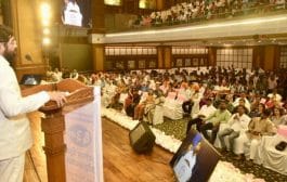 अडचणीतील सहकारी बॅंकांना राज्य शासन सहकार्य करेल- मुख्यमंत्री एकनाथ शिंदे