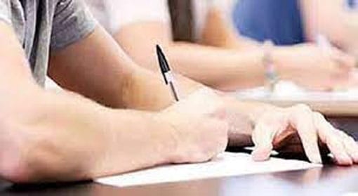 स्पर्धा परीक्षा देणाऱ्या उमेदवारांसाठी खुशखबर! समाज कल्याण विभागाने घेतला हा निर्णय