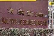 UPSC 2022 Results : महाराष्ट्रातील 70 हून अधिक उमेदवार यशस्वी, ठाण्याची डॉ. कश्मिरा संखे राज्यात पहिली
