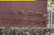 UPSC 2022 Results : महाराष्ट्रातील 70 हून अधिक उमेदवार यशस्वी, ठाण्याची डॉ. कश्मिरा संखे राज्यात पहिली