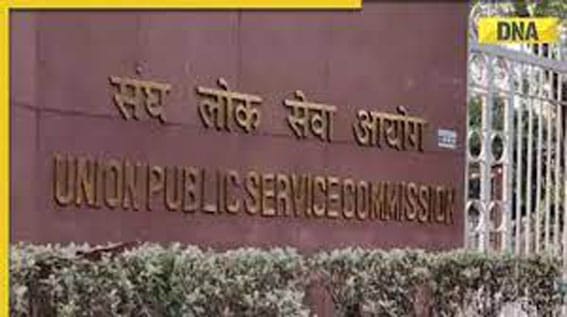 UPSC 2022 Results : महाराष्ट्रातील 70 हून अधिक उमेदवार यशस्वी, ठाण्याची डॉ. कश्मिरा संखे राज्यात पहिली
