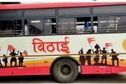 श्रीक्षेत्र पंढरपूर यात्रेसाठी 5 हजार विशेष बसेस सोडणार