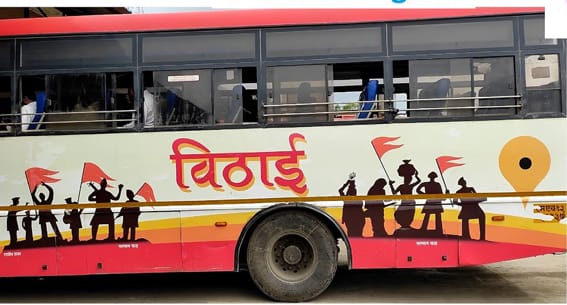 श्रीक्षेत्र पंढरपूर यात्रेसाठी 5 हजार विशेष बसेस सोडणार