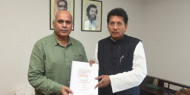 मराठी भाषा धोरणाचा मसुदा शासनास सादर