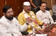 साखर कारखाना उभारणीसाठी 25 किलोमीटर हवाई अंतराची अट शिथीलबाबत समिती