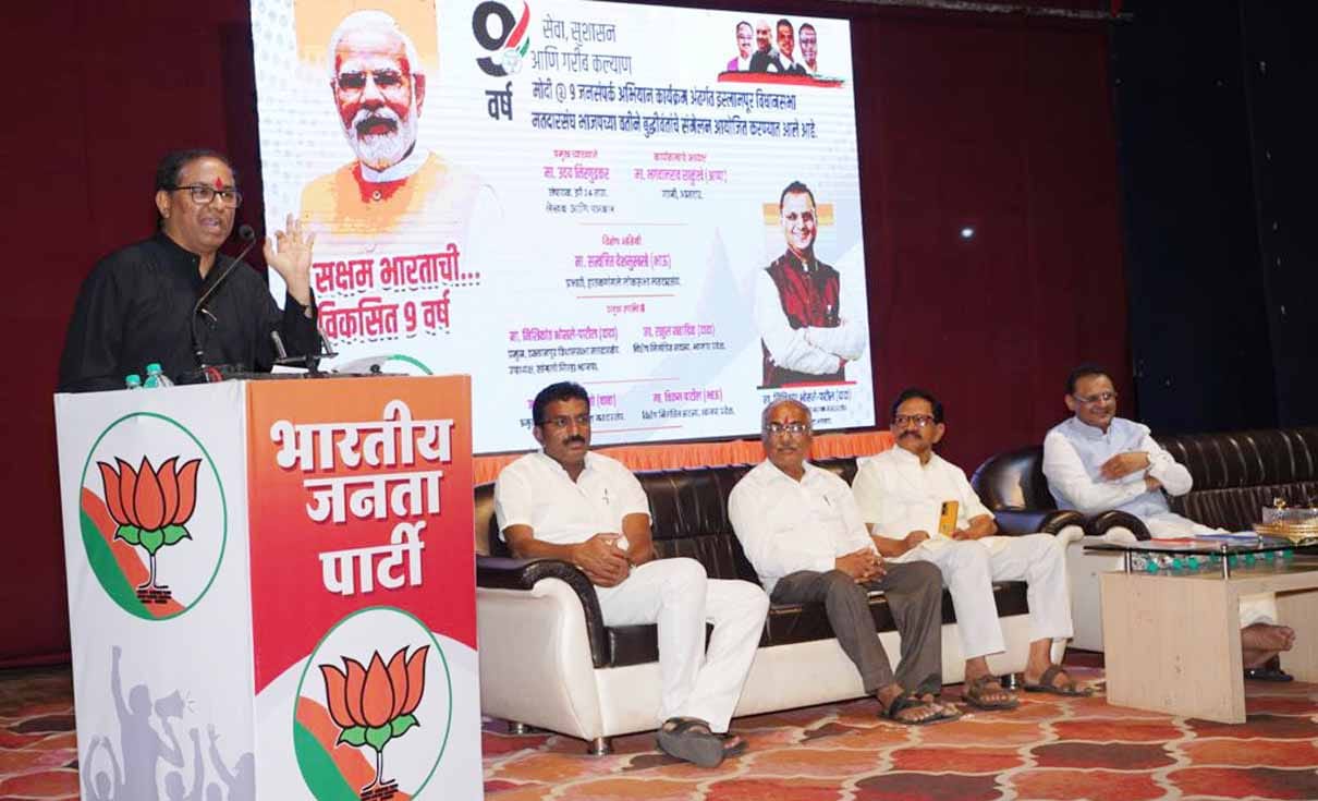 मोठी स्वप्ने पूर्ण करण्यासाठी देशाला मोदींसारख्या नेत्यांची गरज : उदय निरगुडकर