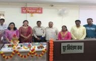सांगली पाटबंधारे विभागात पूर ‍नियंत्रण कक्ष कार्यान्वीत