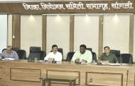 आपत्ती व्यवस्थापन : कामात कुचराई झाल्यास वैयक्तीक जबाबदारी निश्चित होणार