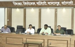 आपत्ती व्यवस्थापन : कामात कुचराई झाल्यास वैयक्तीक जबाबदारी निश्चित होणार