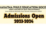 मुंबई । महात्मा फुले कला आणि वाणिज्य वरिष्ठ रात्र महाविद्यालयात प्रवेश प्रक्रिया सुरु