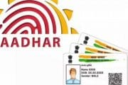 थांबवा फसवणुकीचा प्रकार; अपडेट करा ‘आधार’