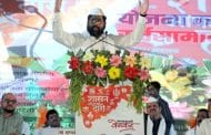 केळी विकास महामंडळासाठी मुख्यमंत्र्यांची मोठी घोषणा