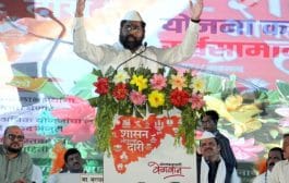 केळी विकास महामंडळासाठी मुख्यमंत्र्यांची मोठी घोषणा