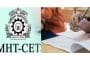 MHT CET परीक्षेचा निकाल थोड्याच वेळात; कुठे आणि कसा पाहाल निकाल? जाणून घ्या तपशील