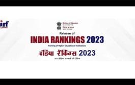 सर्वोत्कृष्ट संस्थांची यादी जाहीर; राष्ट्रीय संस्थात्मक रँकिंगमध्ये महाराष्ट्रातील 67 शैक्षणिक संस्थांचा समावेश