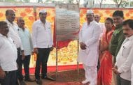 राज्यातील सर्व आश्रमशाळा,वसतीगृहांना मिळणार दोन वर्षात स्वमालकीच्या इमारती