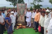 राज्यातील आश्रमशाळांमध्ये आता सुसज्ज डिजिटल ग्रंथालये