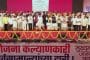 खंडपीठासाठी लवकरच उच्च न्यायालयाच्या न्यायमूर्तींना भेटणार